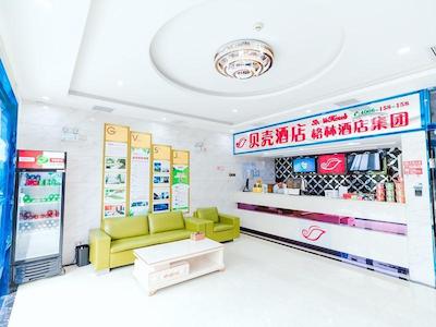 شل شانگهای هونگکیائو ریلوی استیشن سونگ هونگ آر