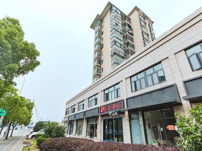 شل شانگهای هونگکیائو ریلوی استیشن سونگ هونگ آر