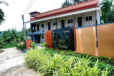 بوسارین منشن