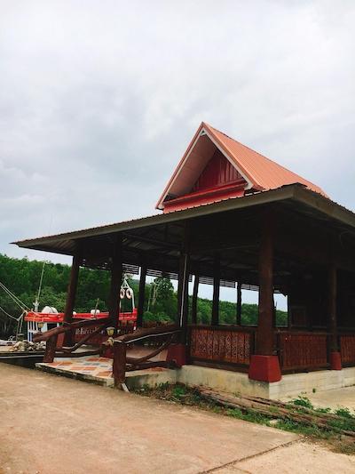 بوسارین منشن