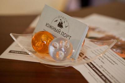 ساوت پورت هتل