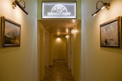 ساوت پورت هتل