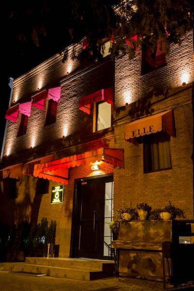 ال بوتیک هتل