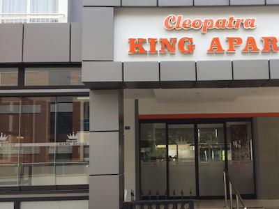 کلئوپاترا کینگ آپارت