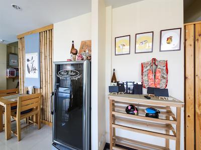 او وای او 368 ای او آی آپارتمان