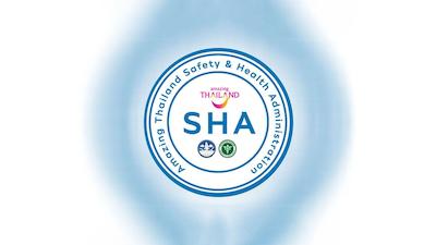 آر کی گست هاوس