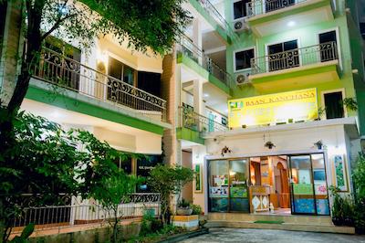 آر کی گست هاوس