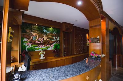 آر کی گست هاوس