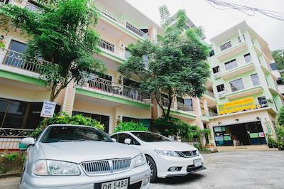 آر کی گست هاوس