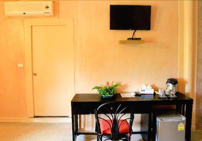 آئونانگ کلیف ماونتن نیو ریسورت