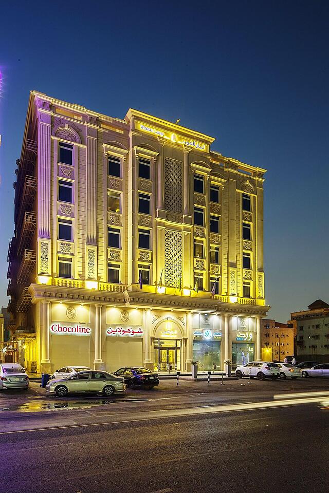 وسترن لامار