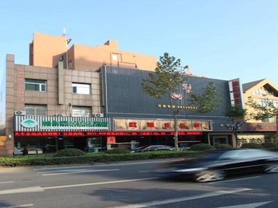 گرین تری این هانگژودونگ ریل وی استیشن اکسپرس