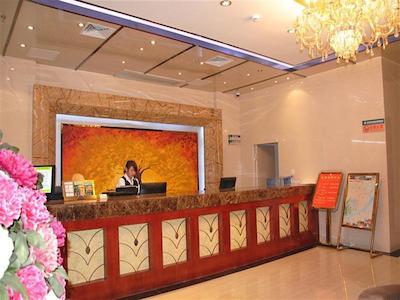 گرین تری این هانگژودونگ ریل وی استیشن اکسپرس