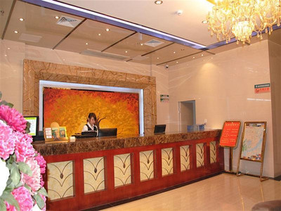 گرین تری این هانگژودونگ ریل وی استیشن اکسپرس