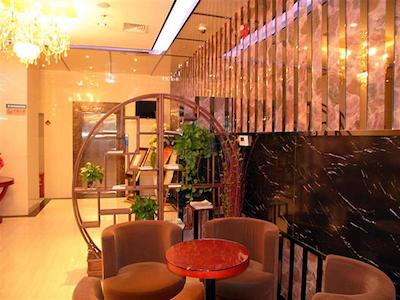 گرین تری این هانگژودونگ ریل وی استیشن اکسپرس