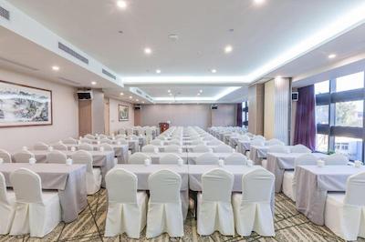 هانگژو اویامی اینترنشنال هتل