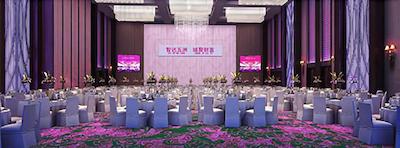 هانگژو اویامی اینترنشنال هتل