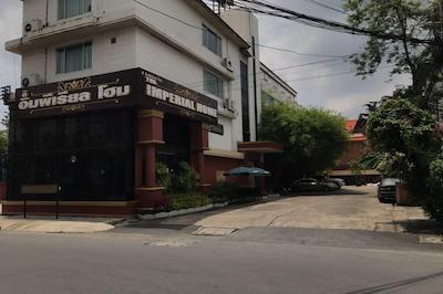 د امپریال هوم هتل