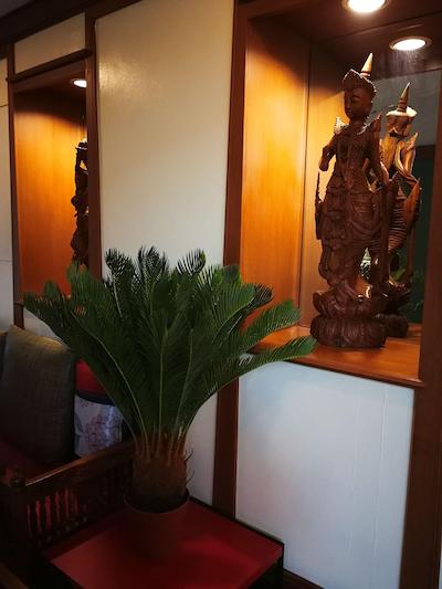 د امپریال هوم هتل