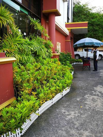 د امپریال هوم هتل