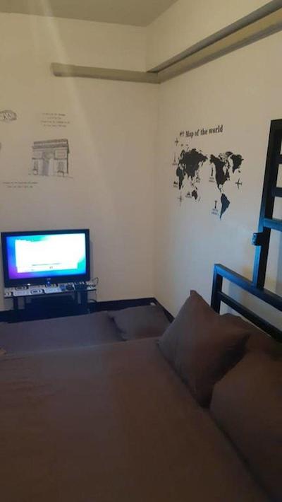 وی آر هاستل کائوسان