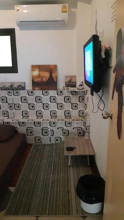 وی آر هاستل کائوسان