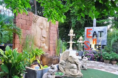 ایت ان اسلیپ