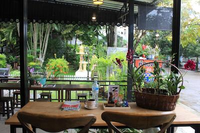 ایت ان اسلیپ