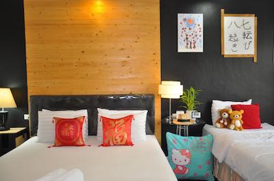 ایت ان اسلیپ