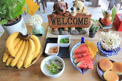 ایت ان اسلیپ