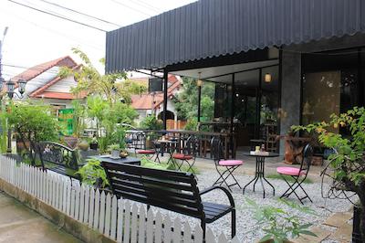 ایت ان اسلیپ