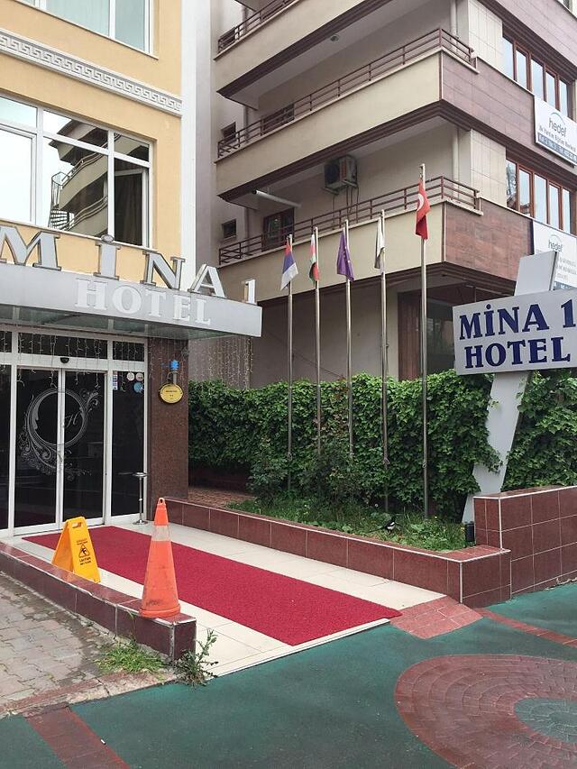 مینا 1 هتل