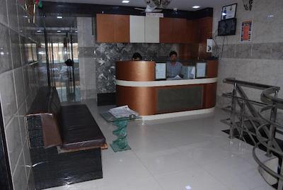 هتل هالیدی این