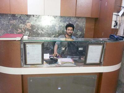 هتل هالیدی این