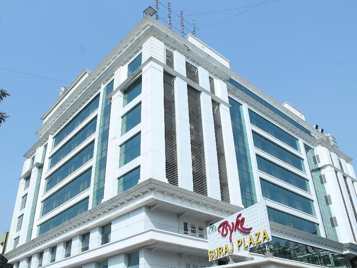 د بایک سوراج پلازا