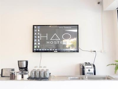هائو هاستل