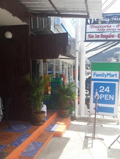 نان این بونگالو