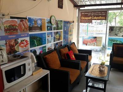 نان این بونگالو