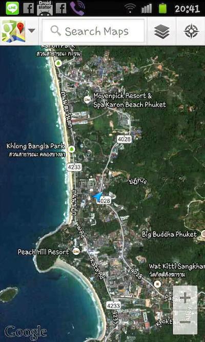 نان این بونگالو