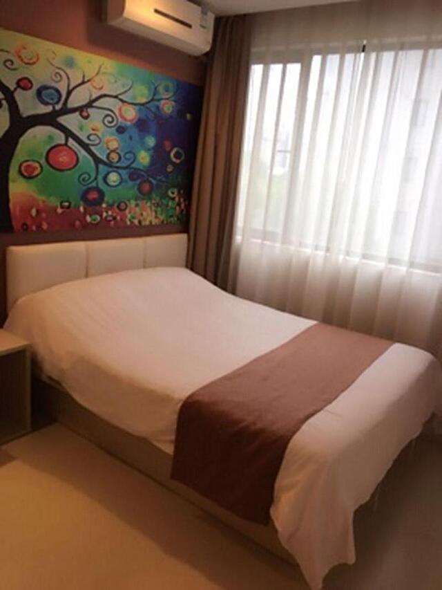 جنتینگ استار شانگهای