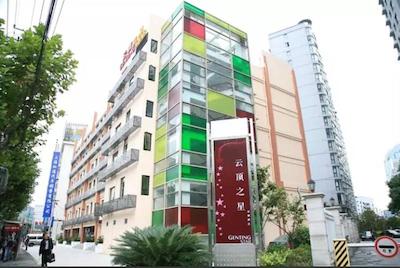 جنتینگ استار شانگهای