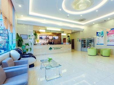 گرین تری این شانگهای فنگژیان دیستریکت نانکیائوژی