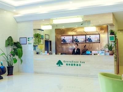 گرین تری این شانگهای فنگژیان دیستریکت نانکیائوژی