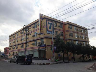 7 دیز اینا کونمینگ چانگشویی ایرپورت