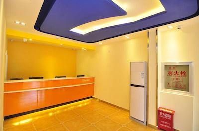 7 دیز اینا کونمینگ چانگشویی ایرپورت