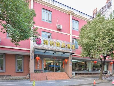 آیرین بوتیک هتل شانگهای ژینژوئانگ