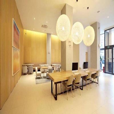 جی هتل شانگهای هوئایهای رود