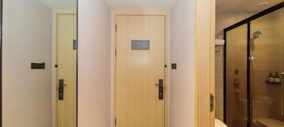 جی هتل شانگهای هوئایهای رود