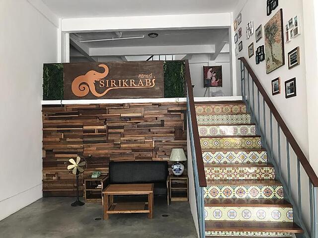 سیری کرابی