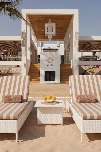 موسکات هیلز ریسورت